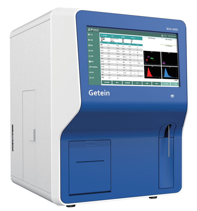 5-Part Hematology Analyzer